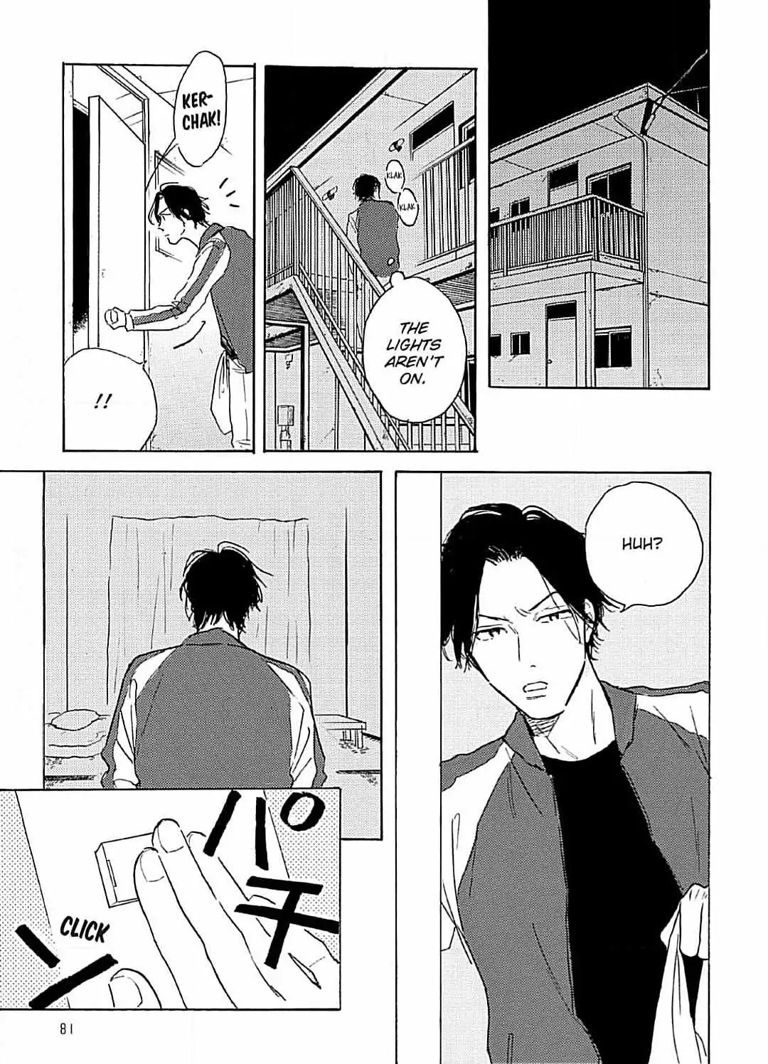 Lonely Playground Chapter 3 page 11 - 