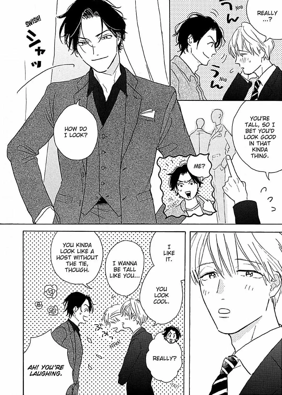Lonely Playground Chapter 3 page 4 - 
