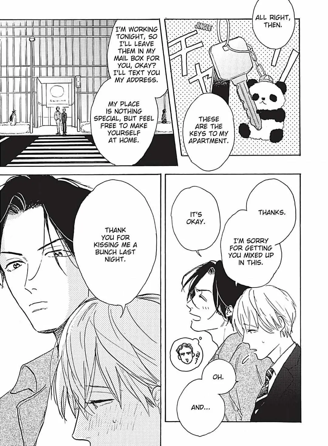 Lonely Playground Chapter 3 page 5 - 