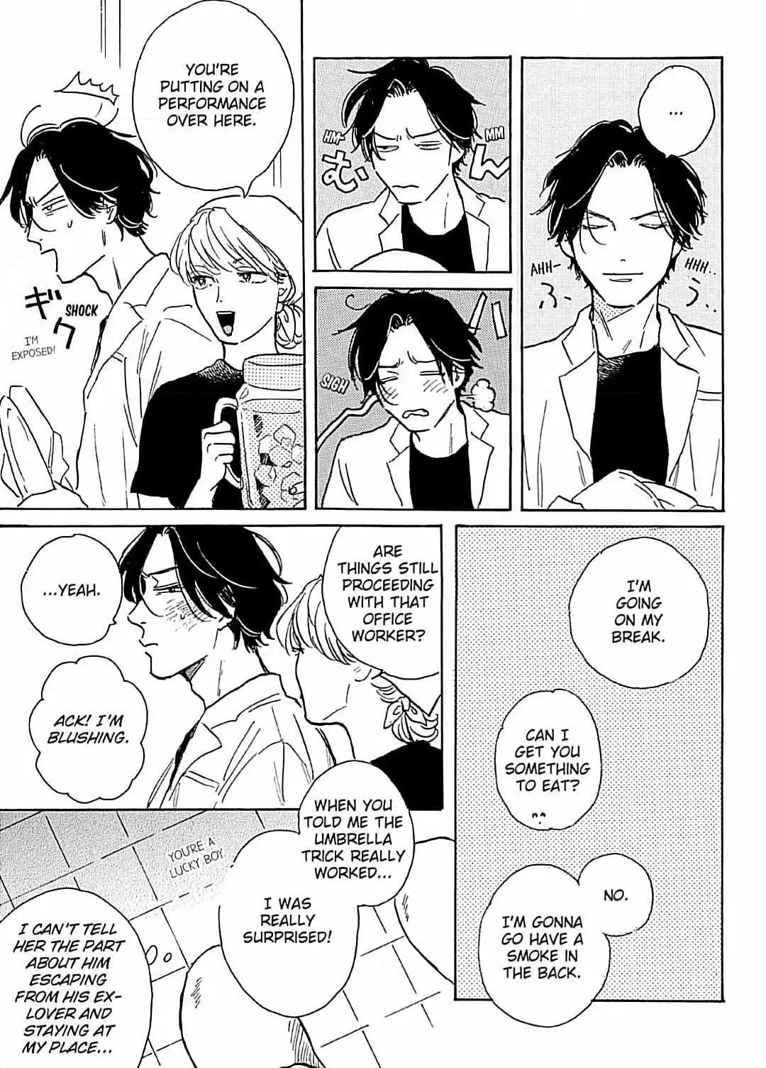 Lonely Playground Chapter 4 page 15 - 
