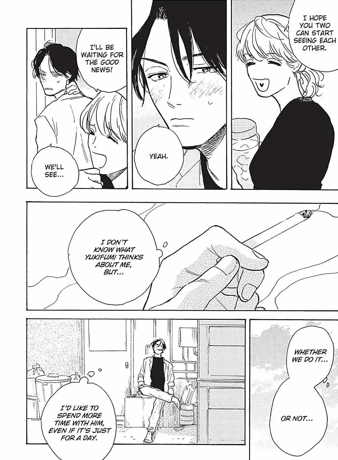 Lonely Playground Chapter 4 page 16 - 
