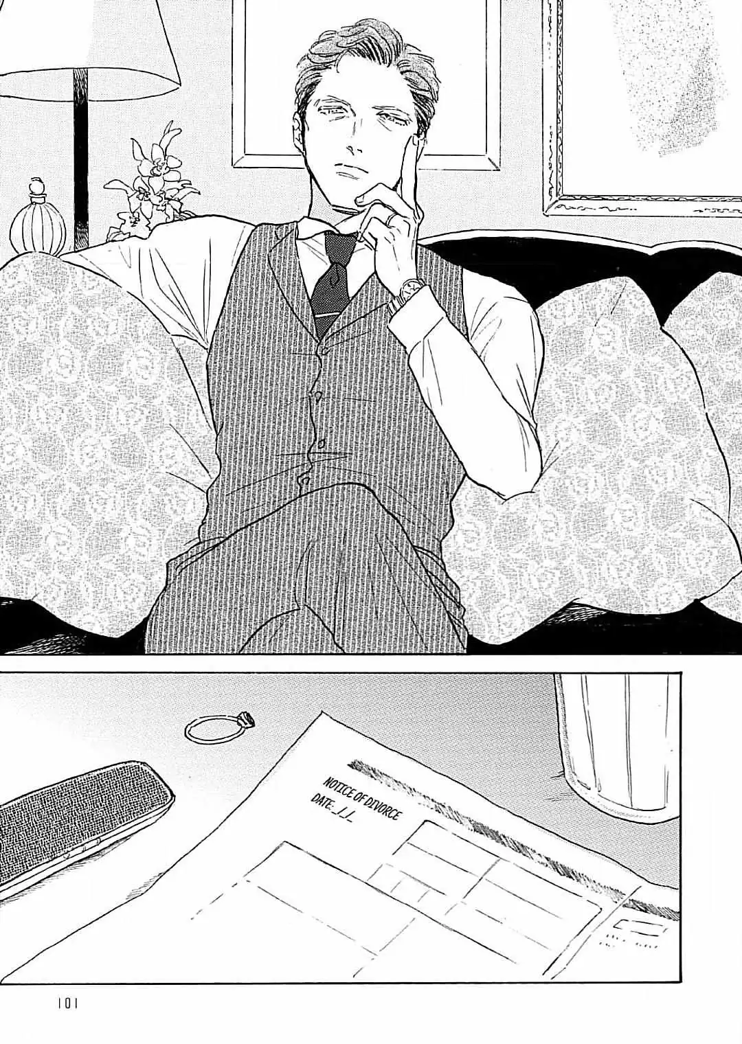 Lonely Playground Chapter 4 page 3 - 