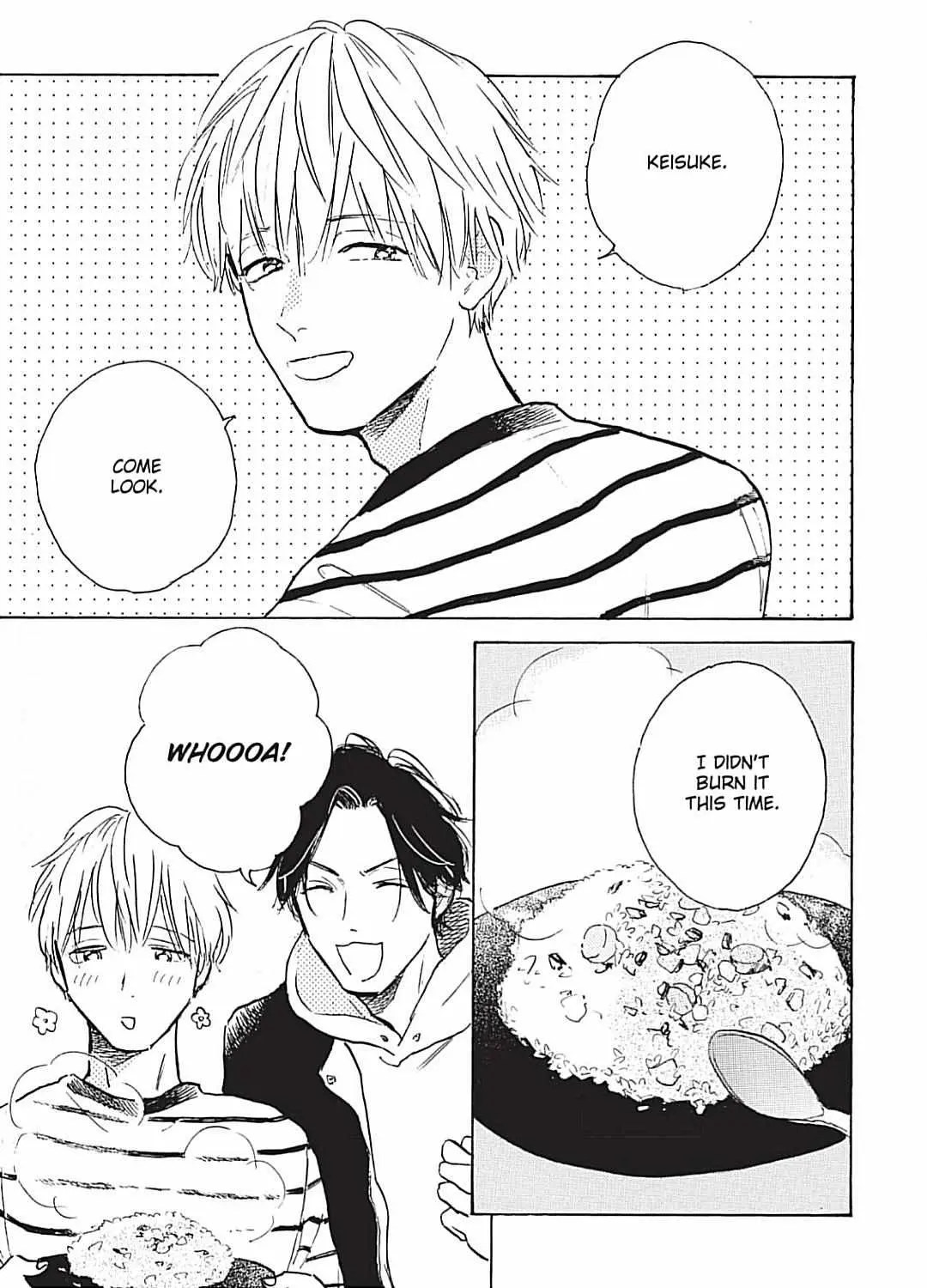 Lonely Playground Chapter 4 page 5 - 