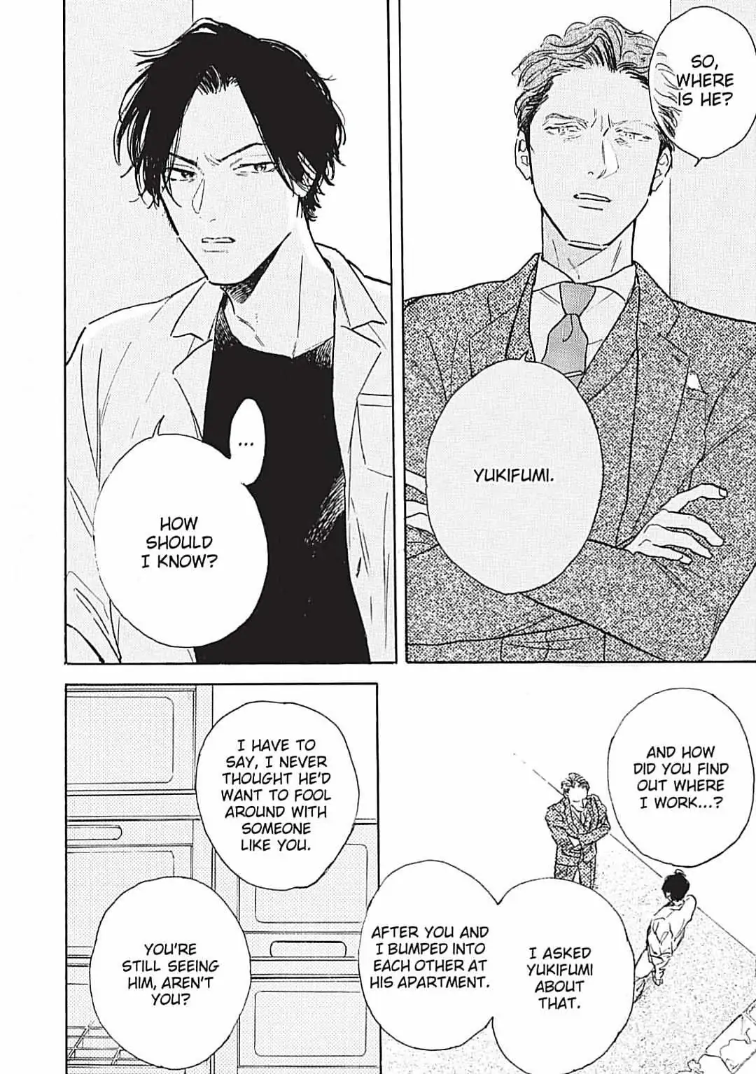 Lonely Playground Chapter 5 page 2 - 