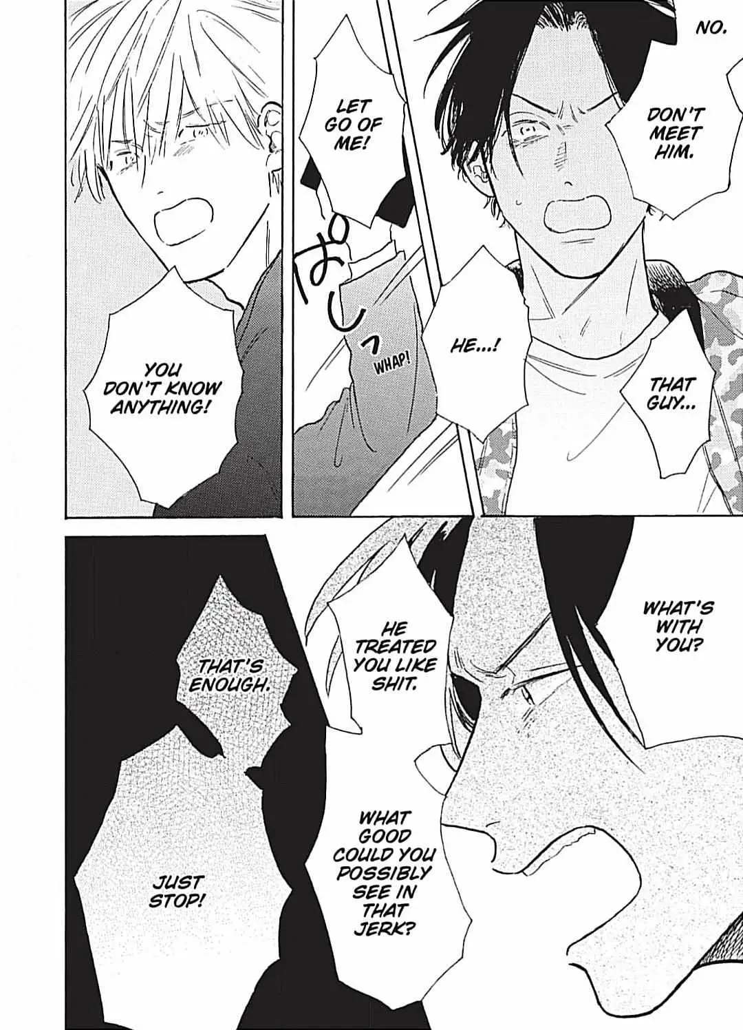 Lonely Playground Chapter 5 page 20 - 