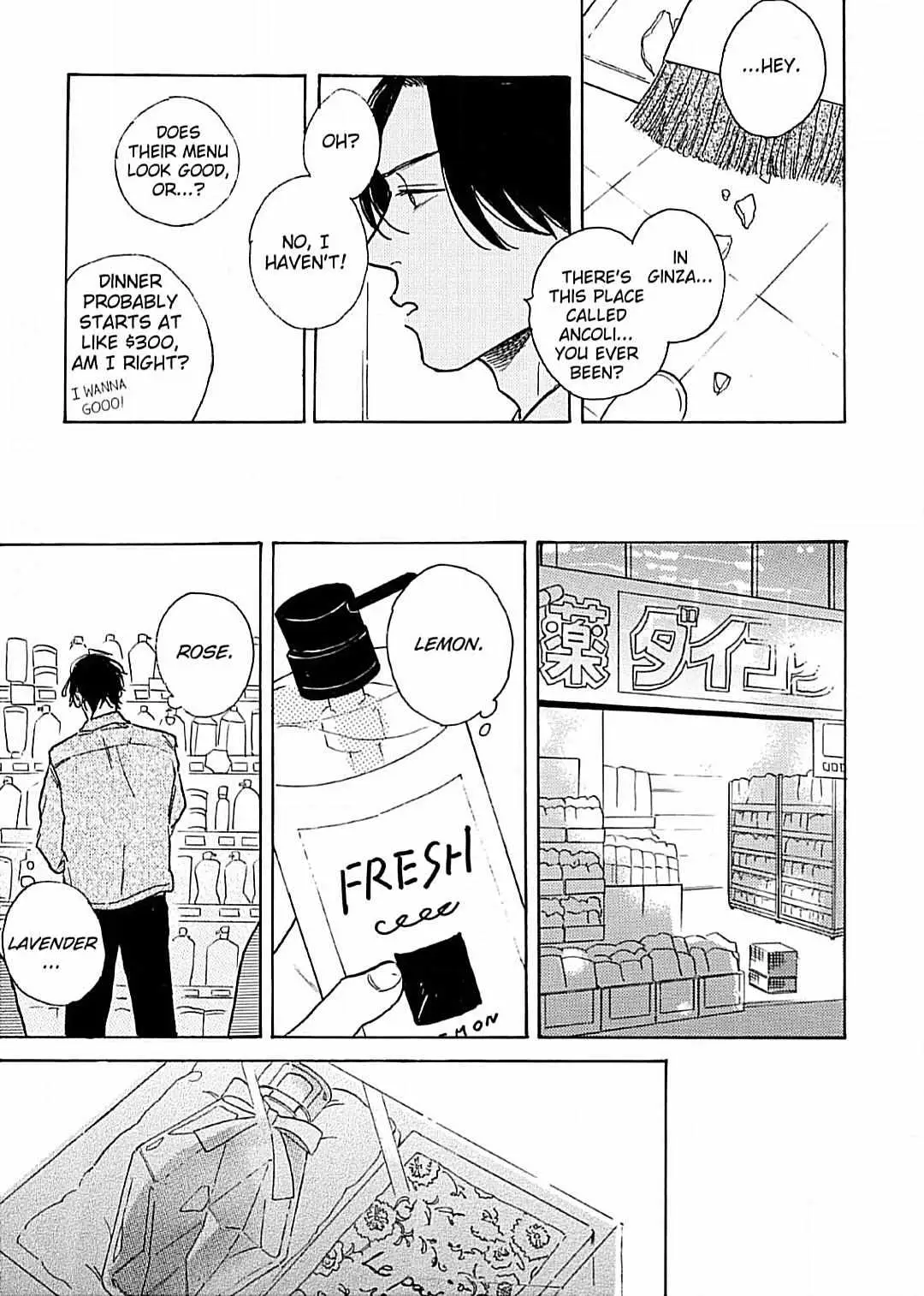 Lonely Playground Chapter 5 page 37 - 