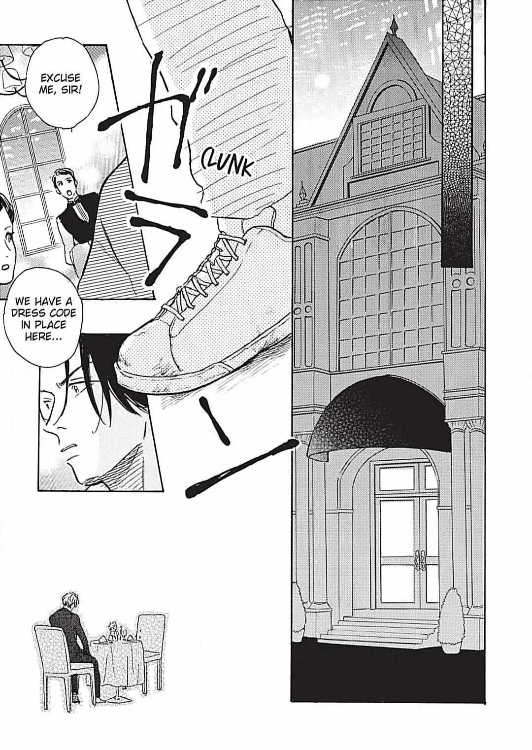 Lonely Playground Chapter 5 page 39 - 