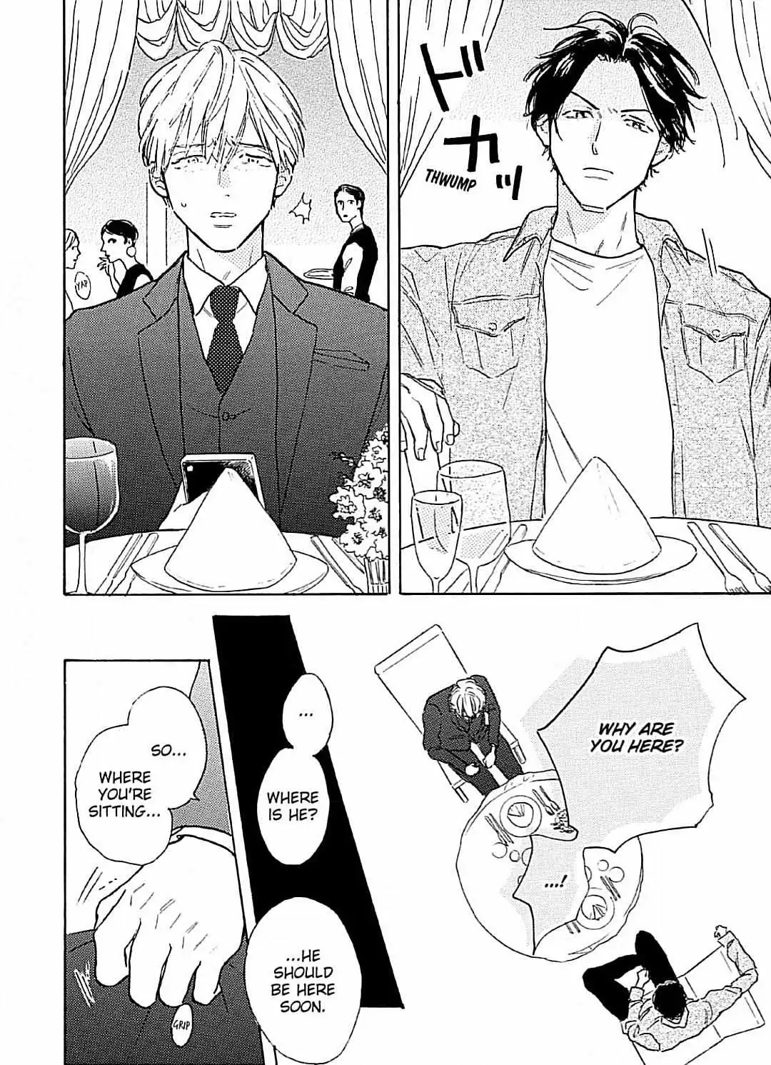 Lonely Playground Chapter 5 page 40 - 