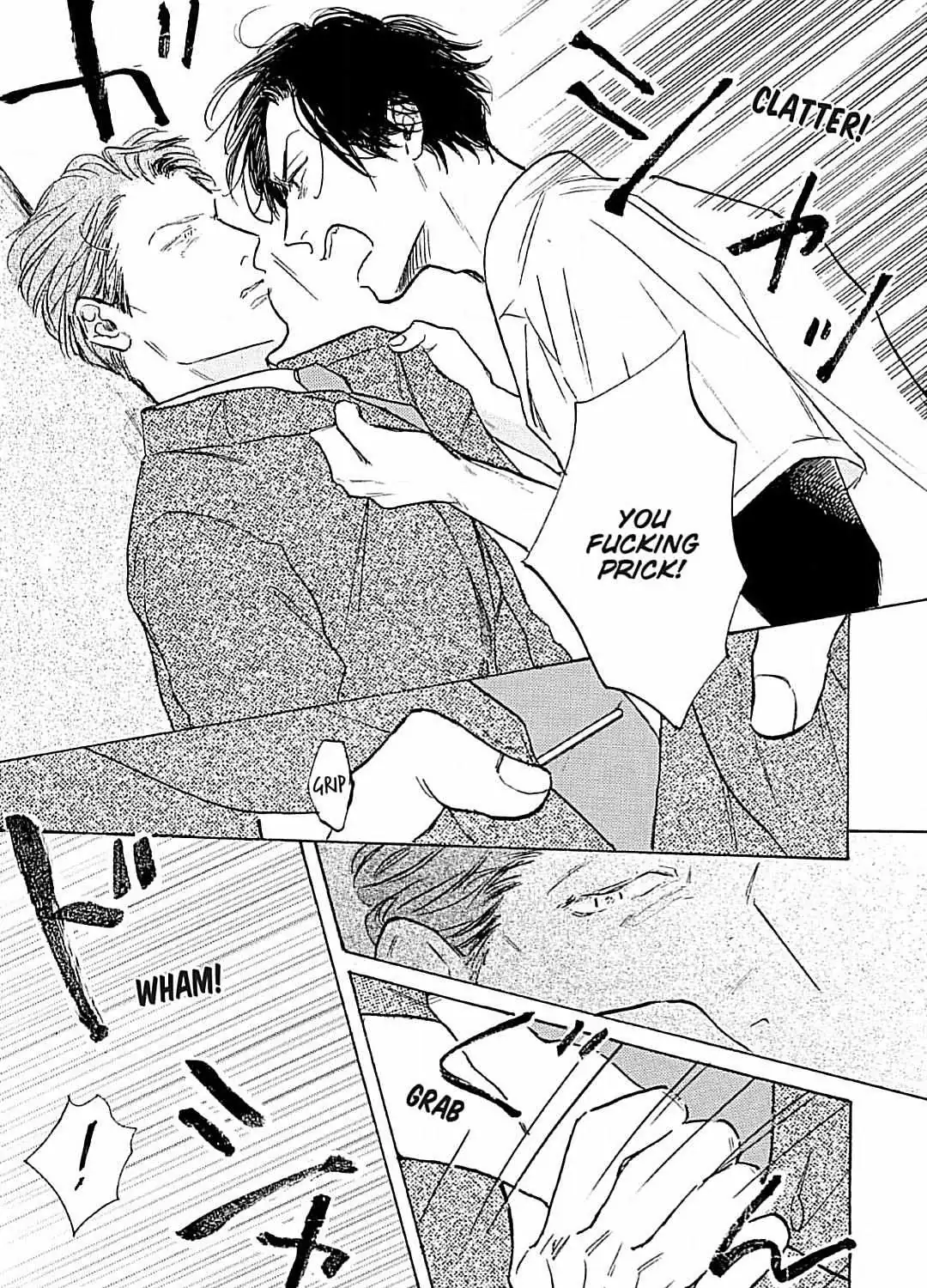 Lonely Playground Chapter 5 page 5 - 