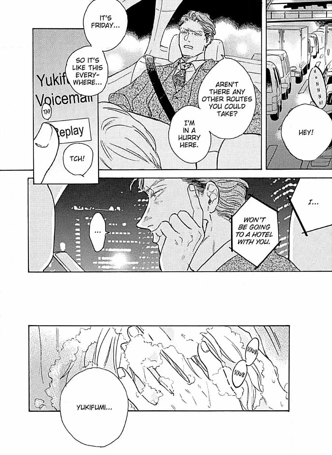 Lonely Playground Chapter 5 page 48 - 