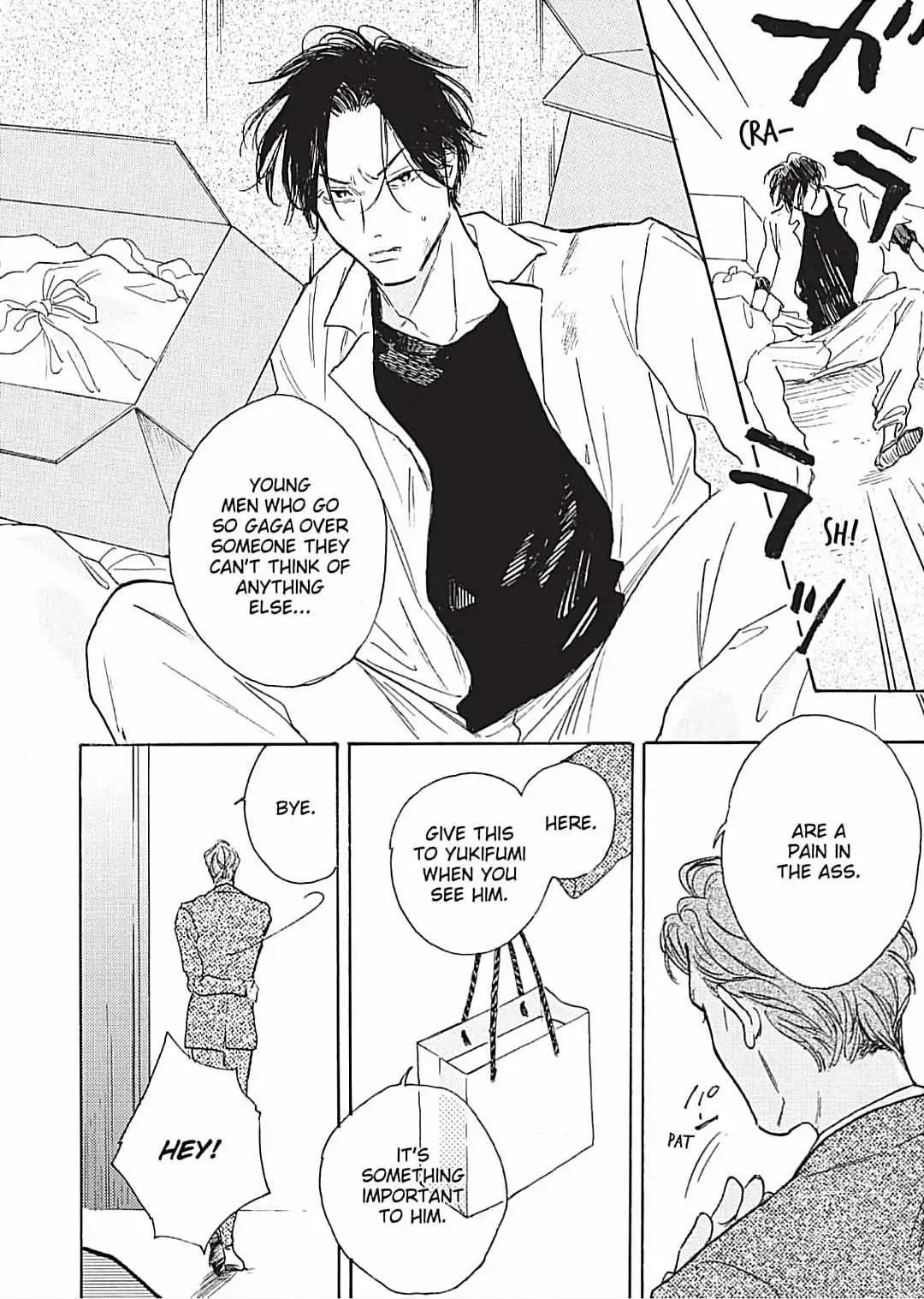 Lonely Playground Chapter 5 page 6 - 