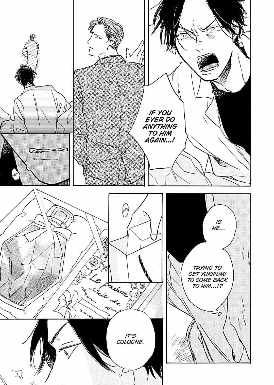 Lonely Playground Chapter 5 page 7 - 