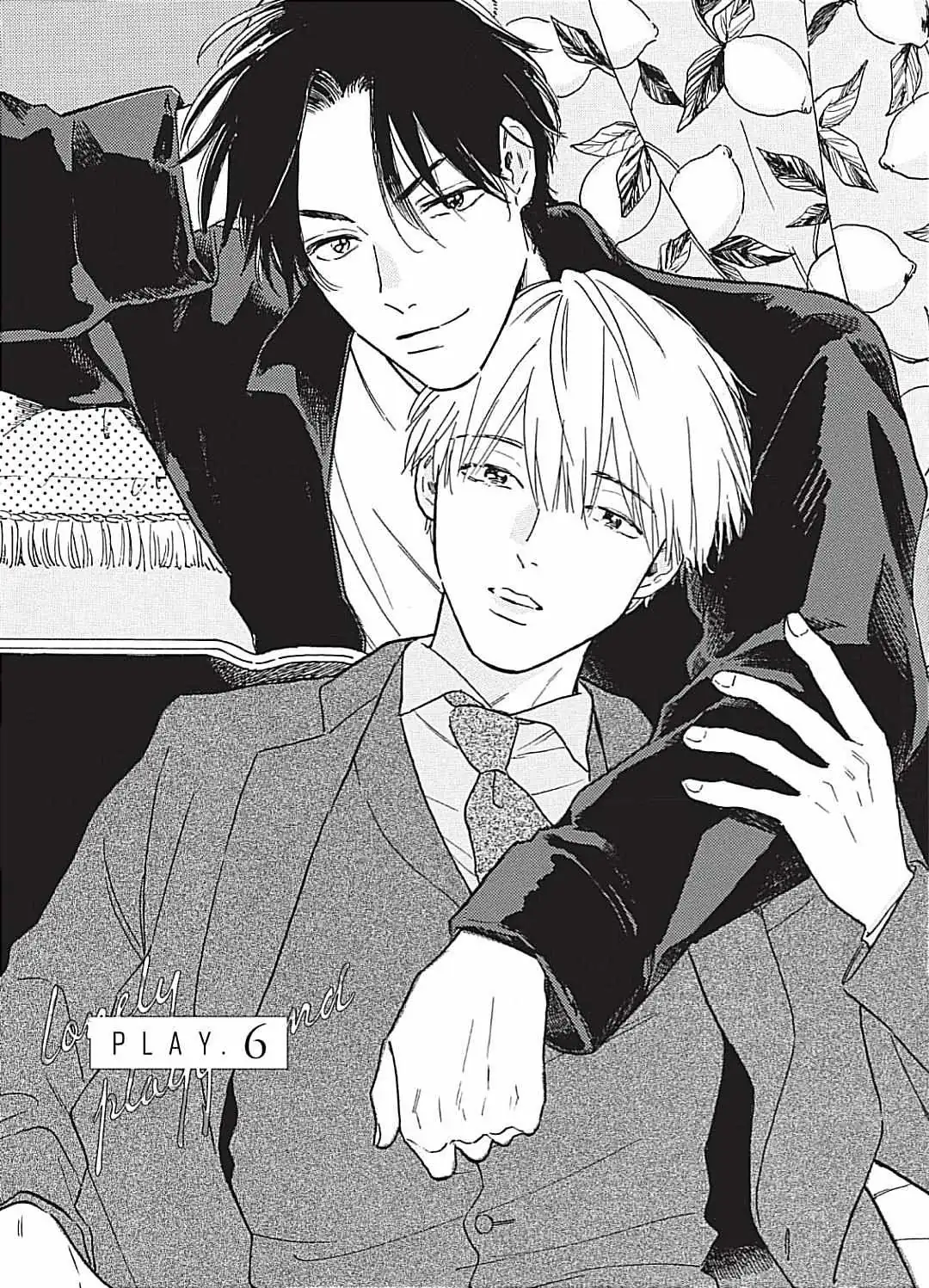 Lonely Playground Chapter 6 page 2 - 
