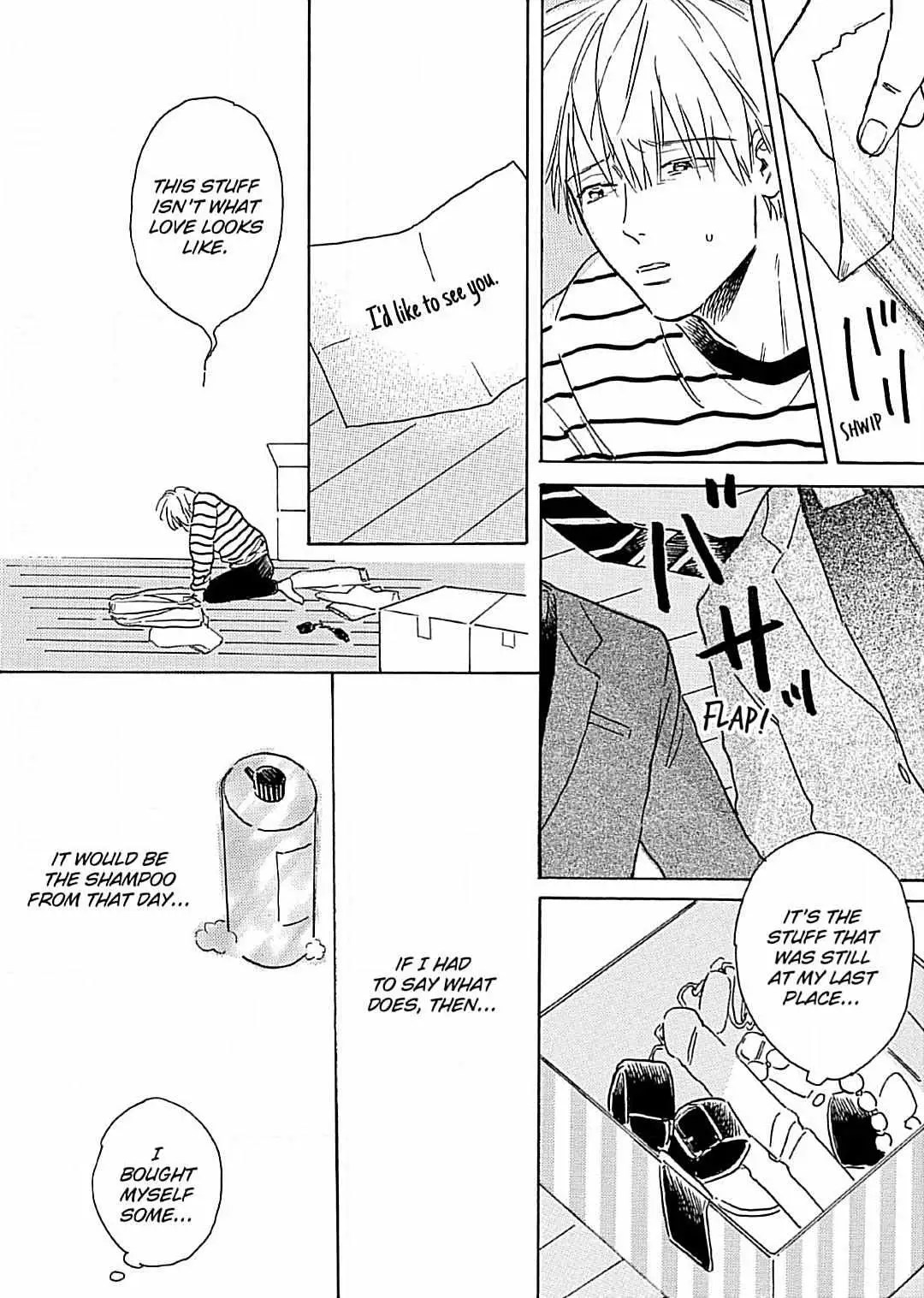 Lonely Playground Chapter 6 page 15 - 