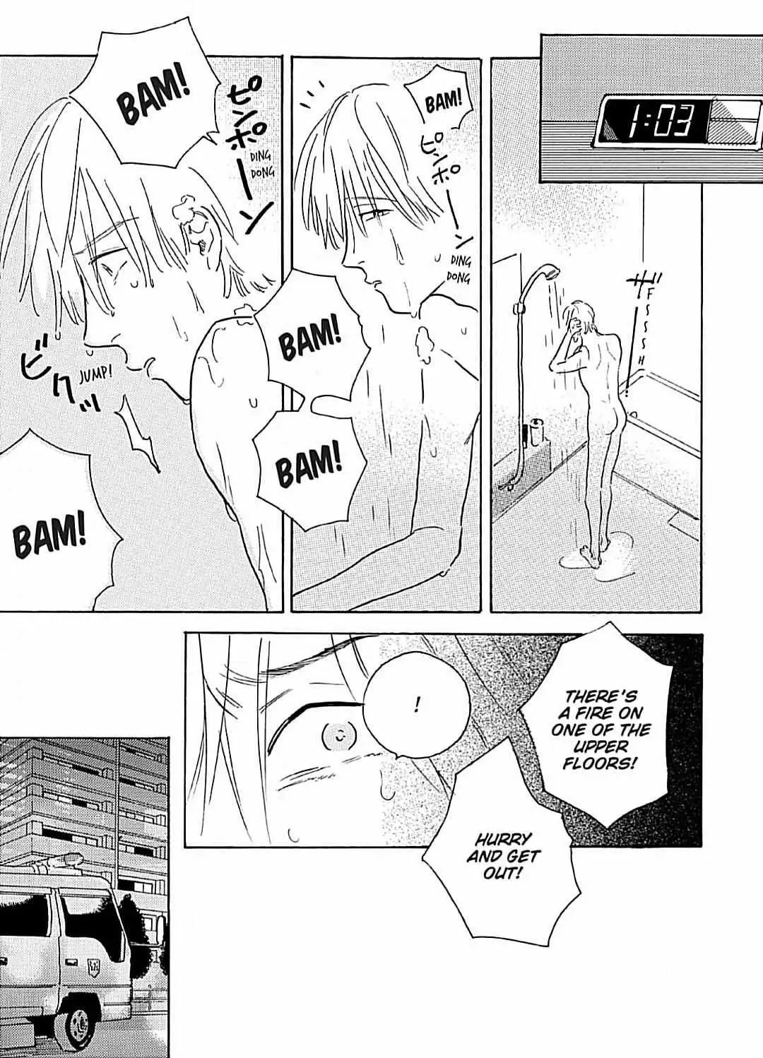 Lonely Playground Chapter 6 page 16 - 