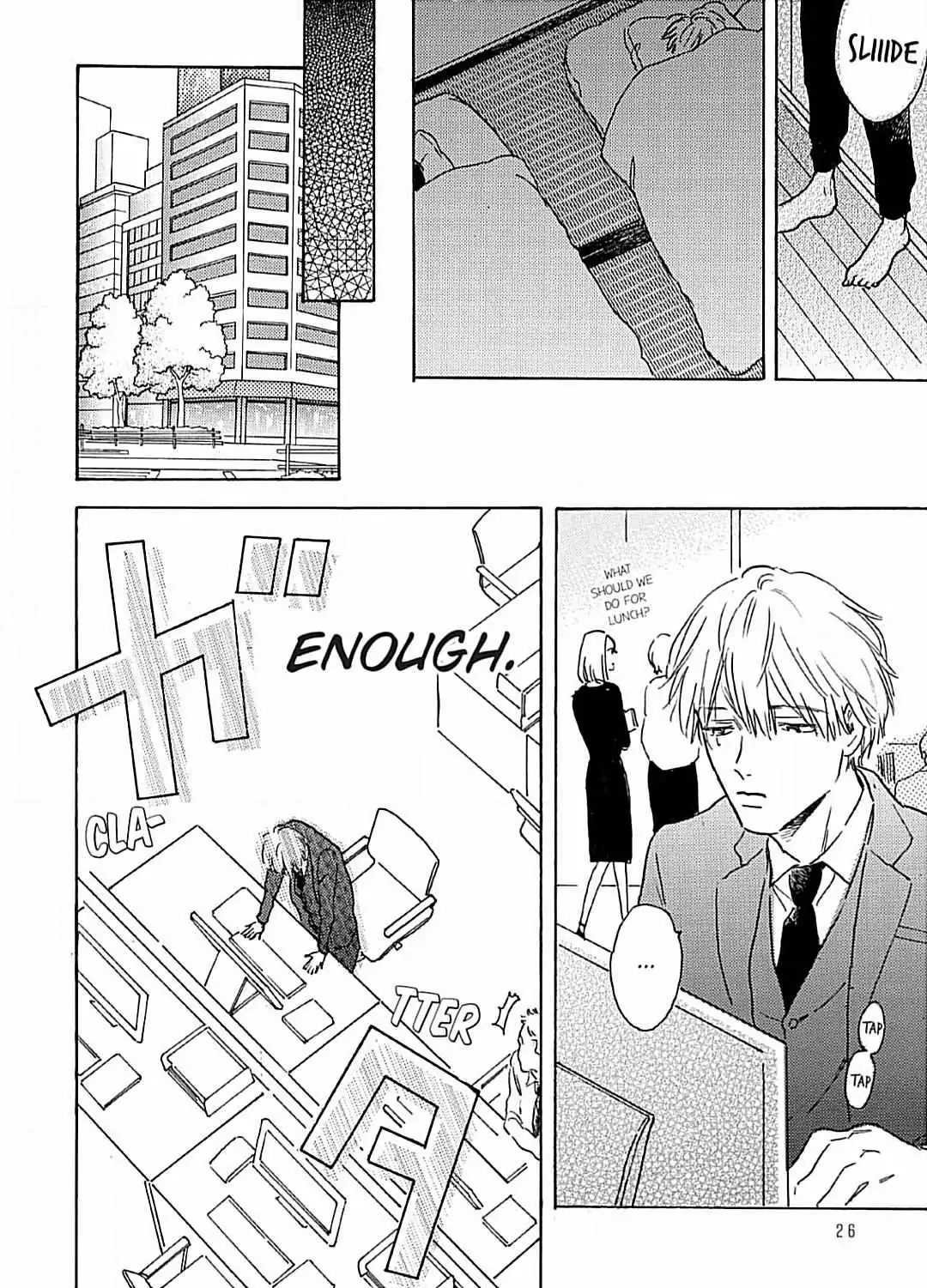 Lonely Playground Chapter 6 page 25 - 