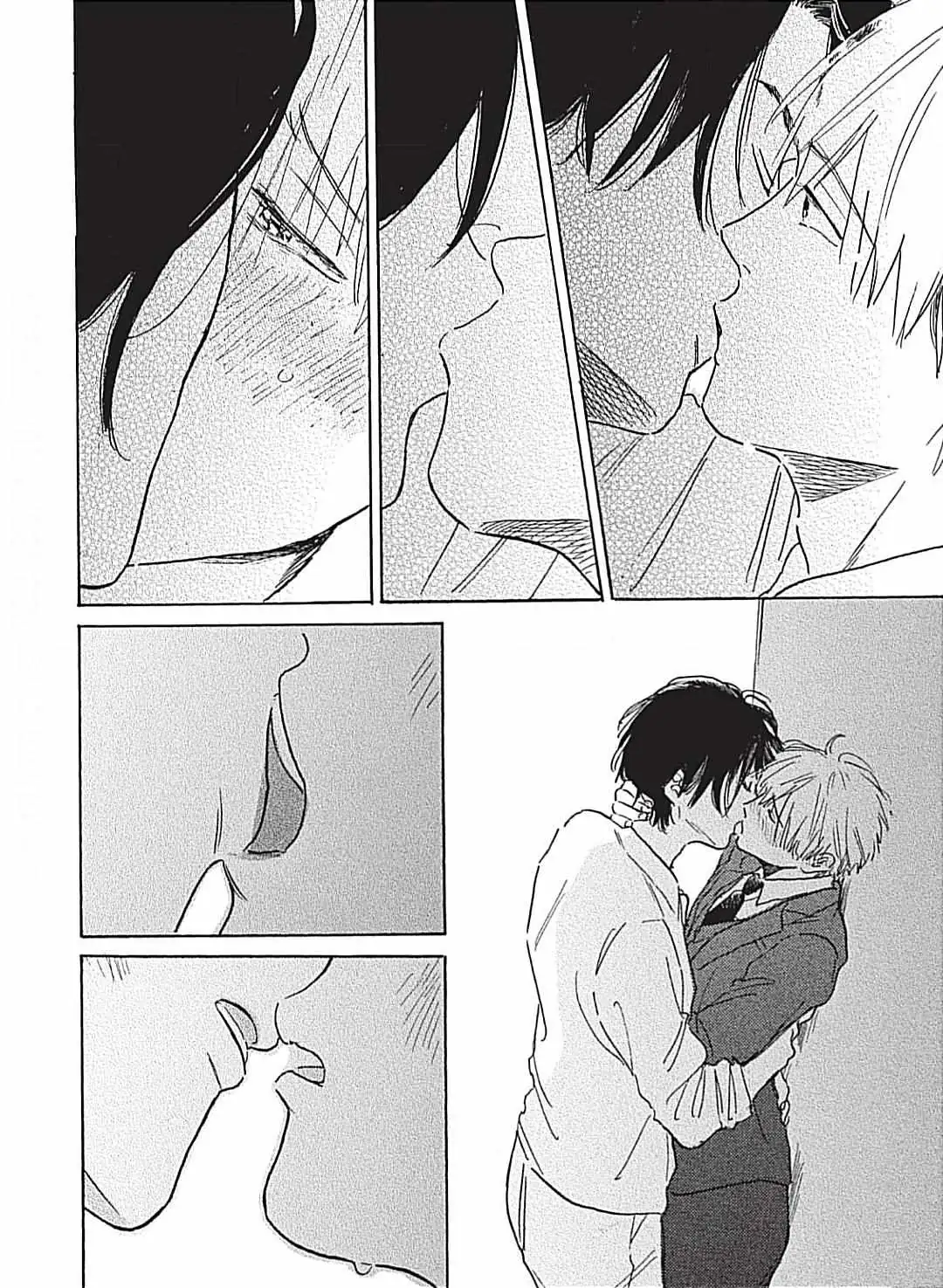 Lonely Playground Chapter 6 page 29 - 