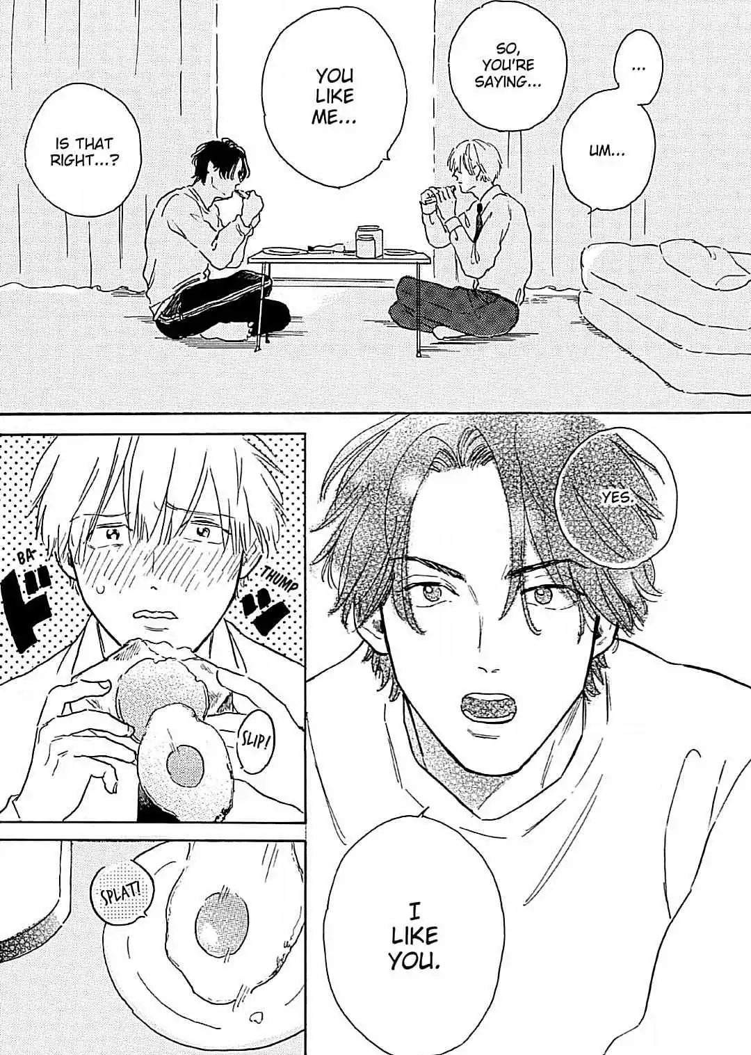 Lonely Playground Chapter 6 page 4 - 