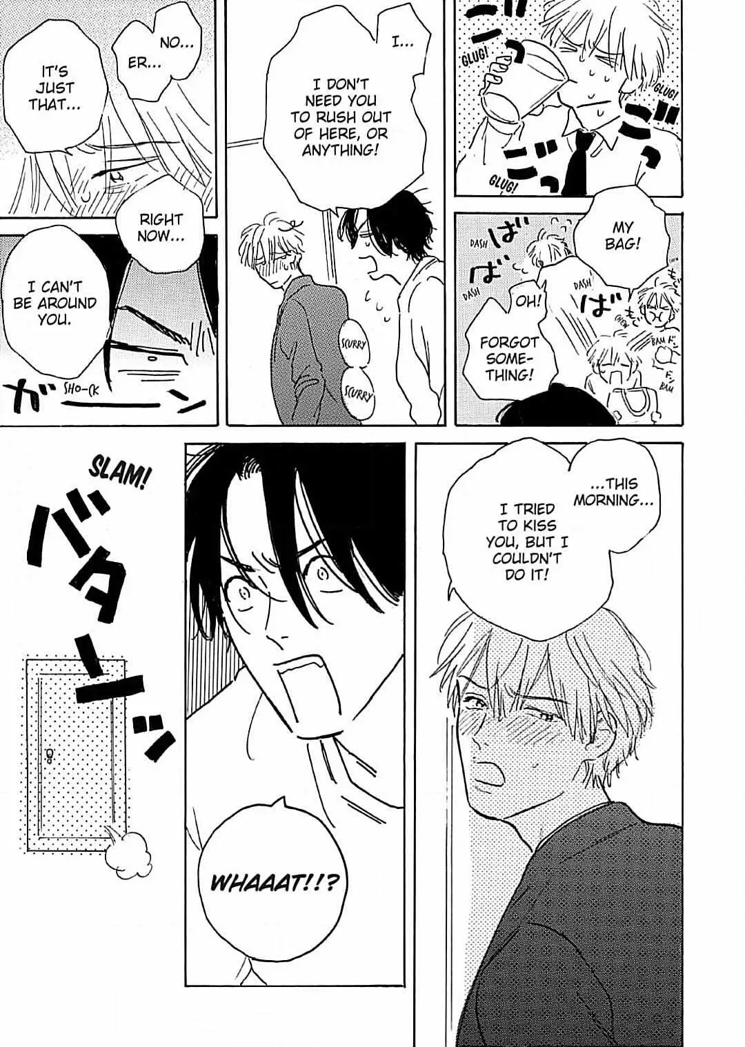 Lonely Playground Chapter 6 page 8 - 
