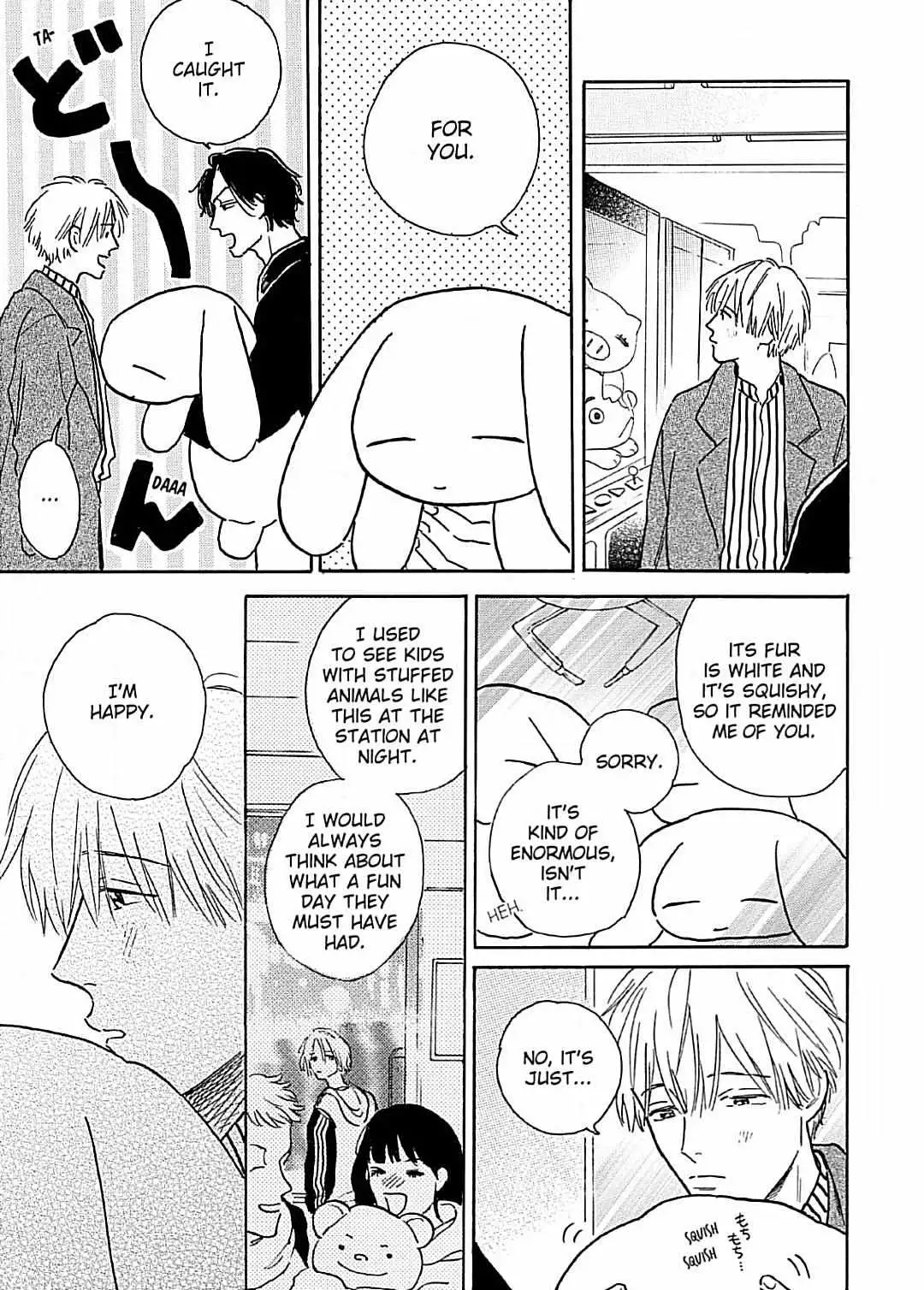 Lonely Playground Chapter 7 page 11 - 