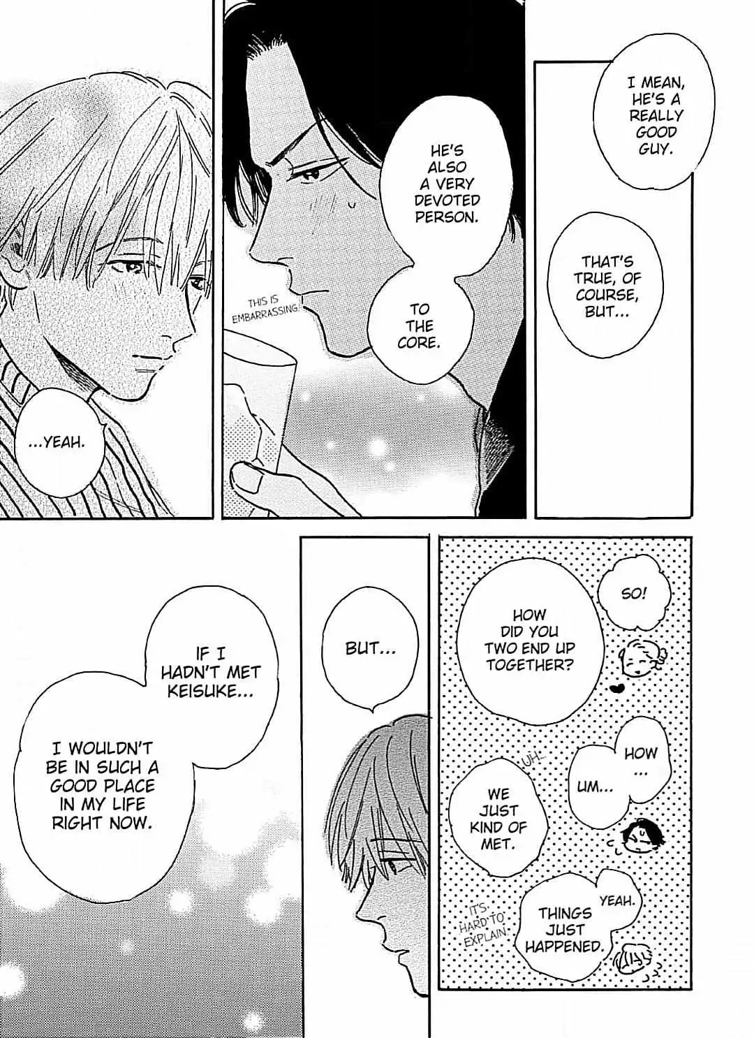 Lonely Playground Chapter 7 page 15 - 