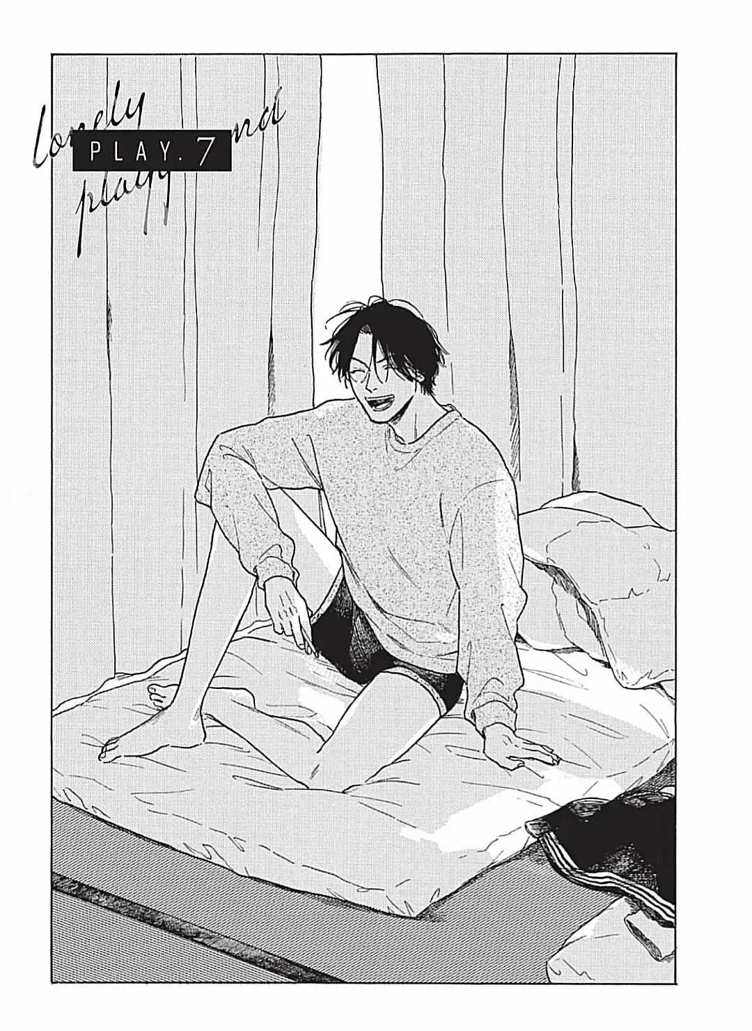 Lonely Playground Chapter 7 page 3 - 
