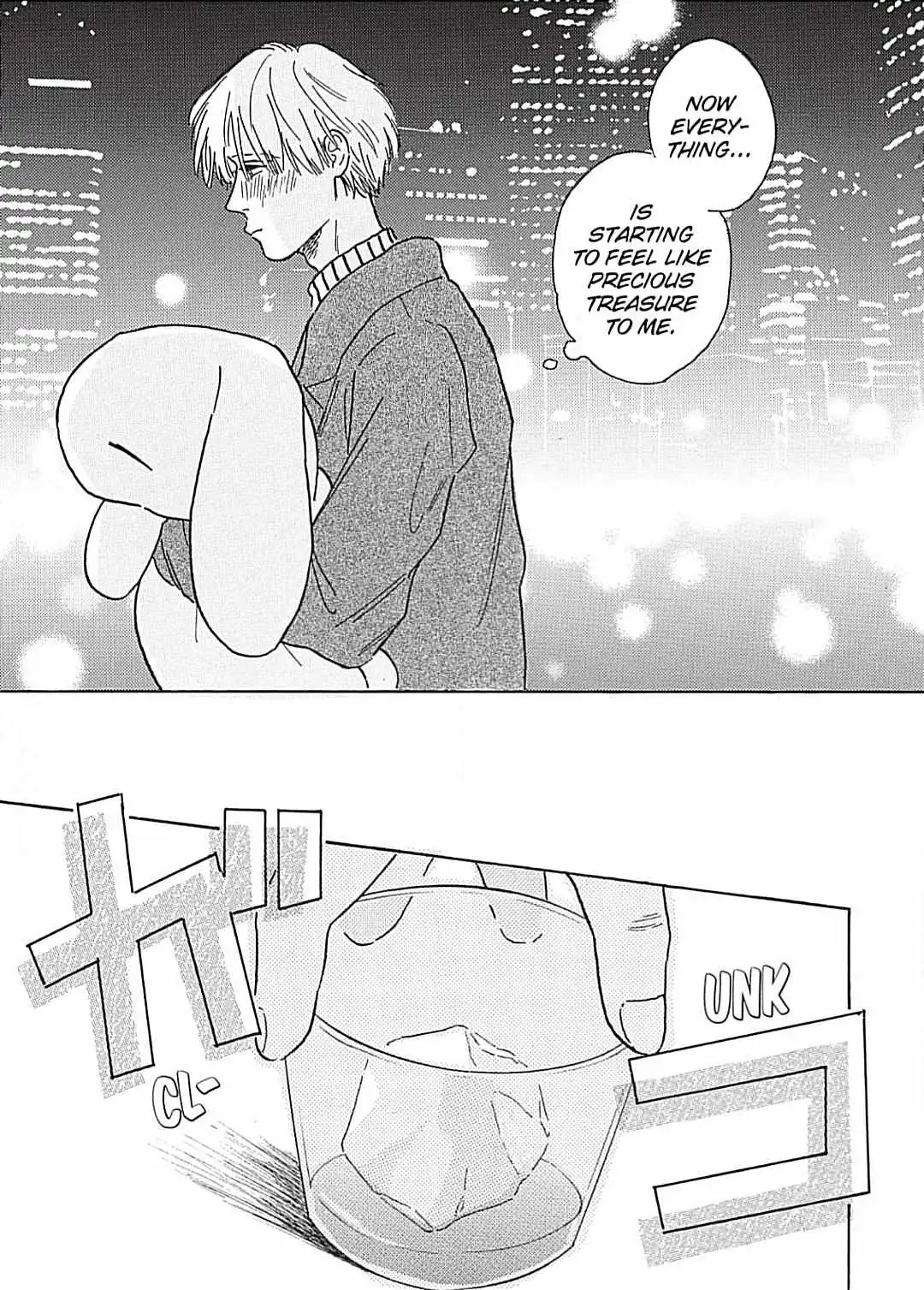 Lonely Playground Chapter 7 page 23 - 