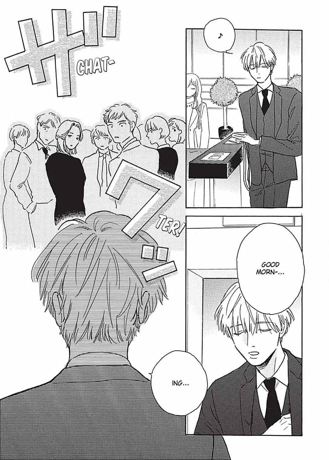 Lonely Playground Chapter 7 page 27 - 
