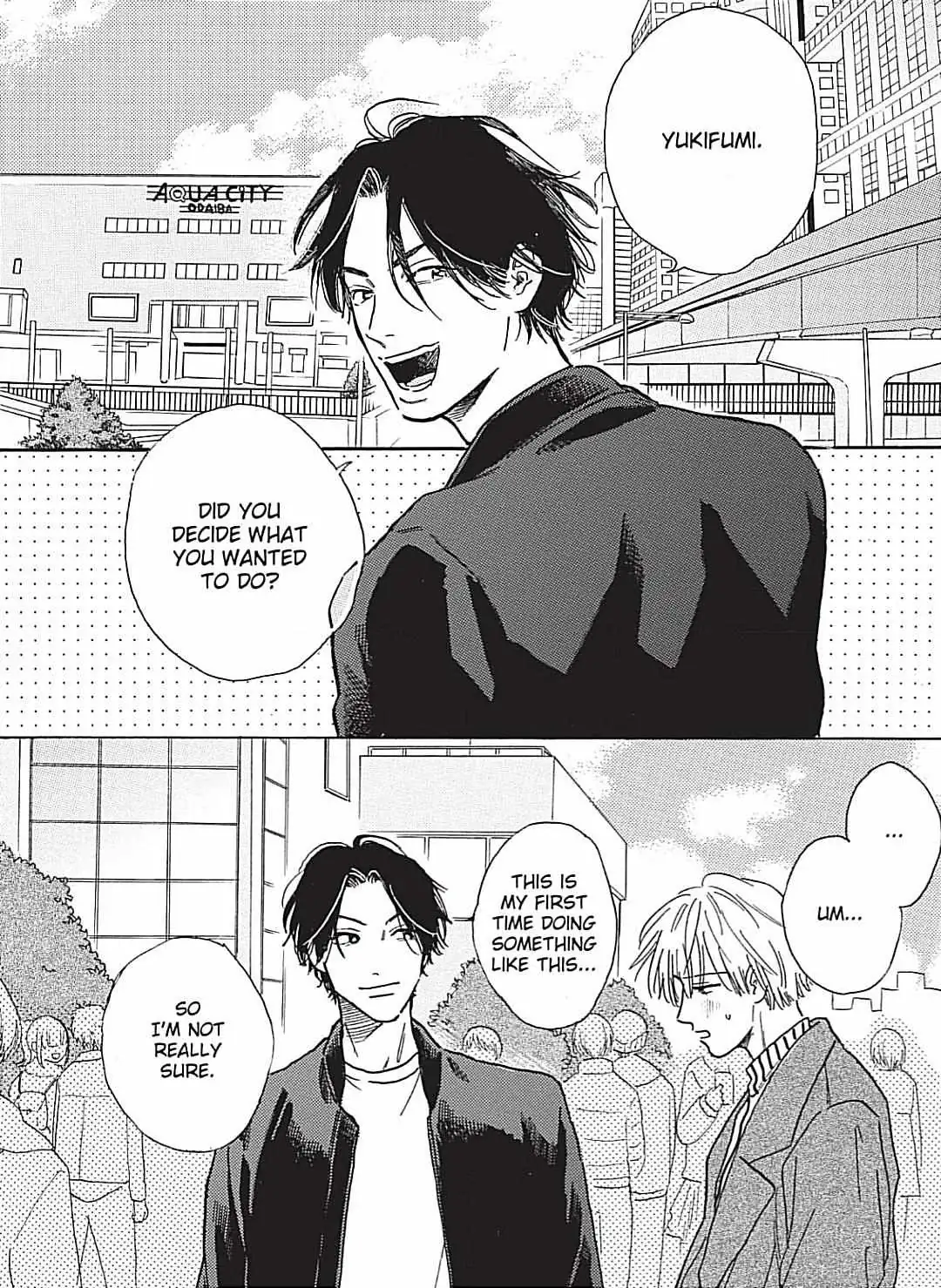 Lonely Playground Chapter 7 page 4 - 