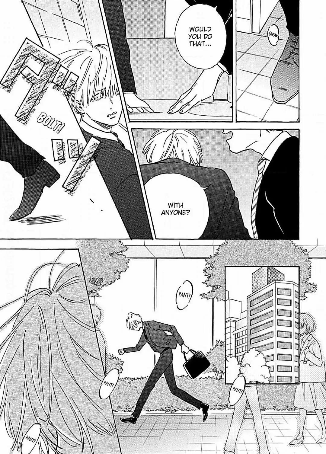 Lonely Playground Chapter 7 page 33 - 