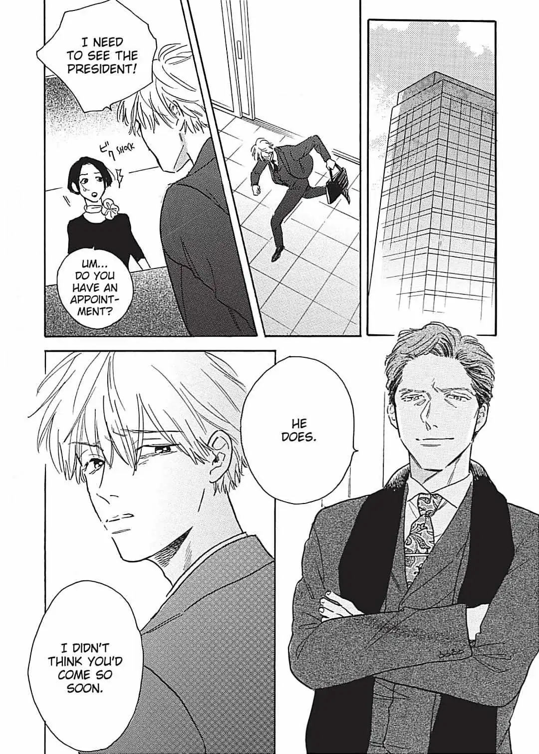 Lonely Playground Chapter 7 page 34 - 