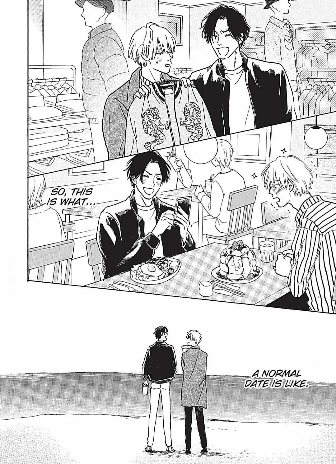 Lonely Playground Chapter 7 page 10 - 