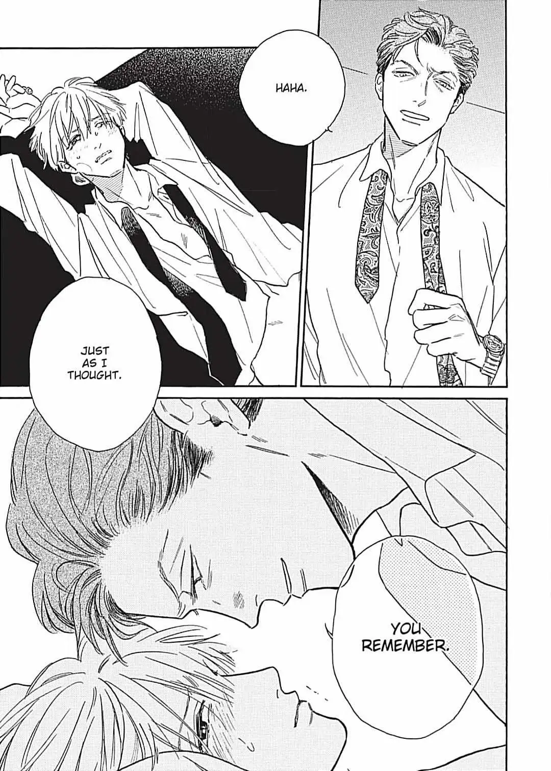 Lonely Playground Chapter 8 page 15 - 