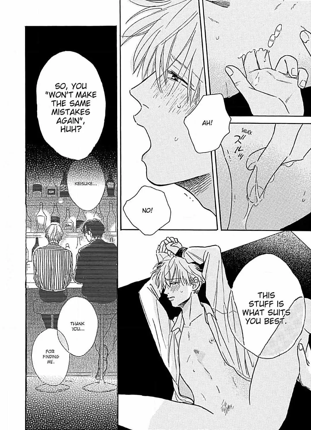 Lonely Playground Chapter 8 page 16 - 