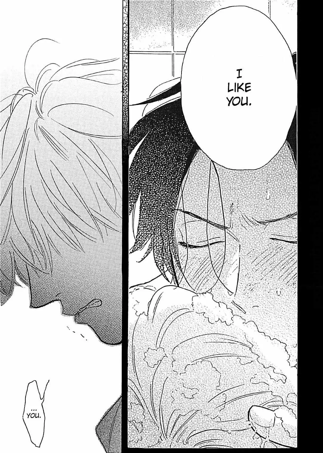 Lonely Playground Chapter 8 page 19 - 