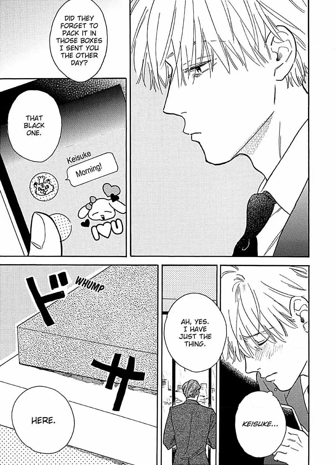 Lonely Playground Chapter 8 page 3 - 