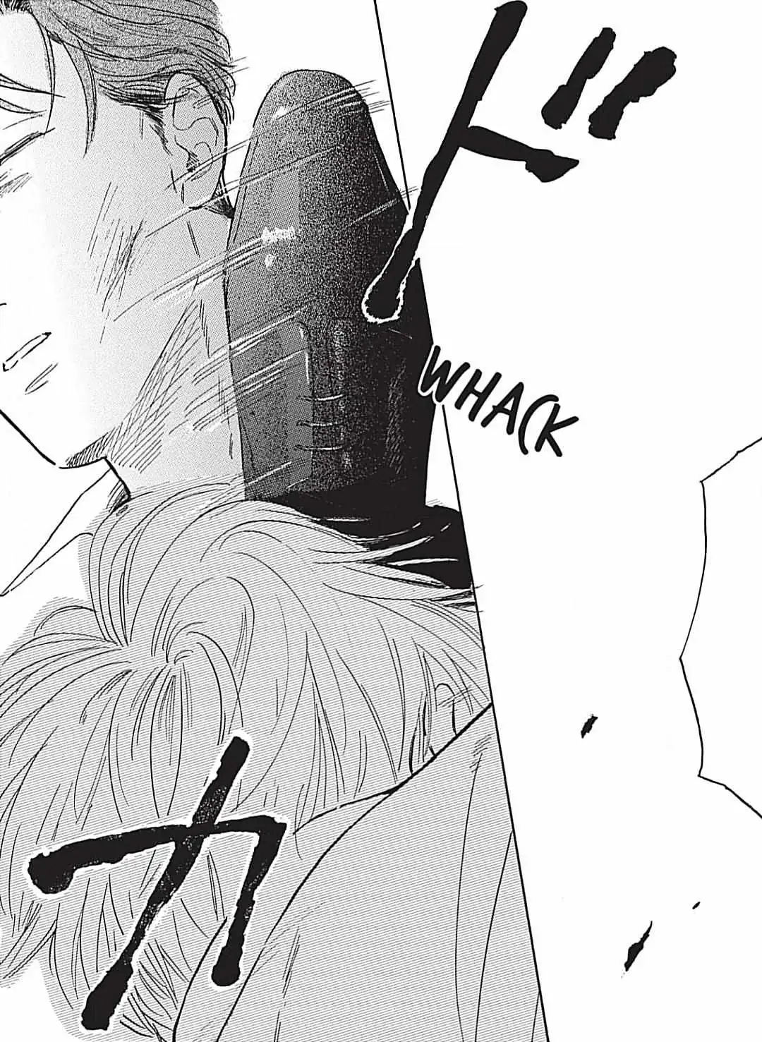 Lonely Playground Chapter 8 page 21 - 