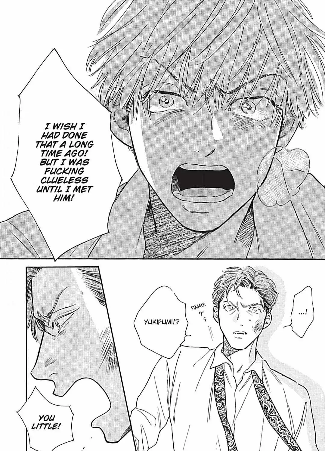 Lonely Playground Chapter 8 page 22 - 