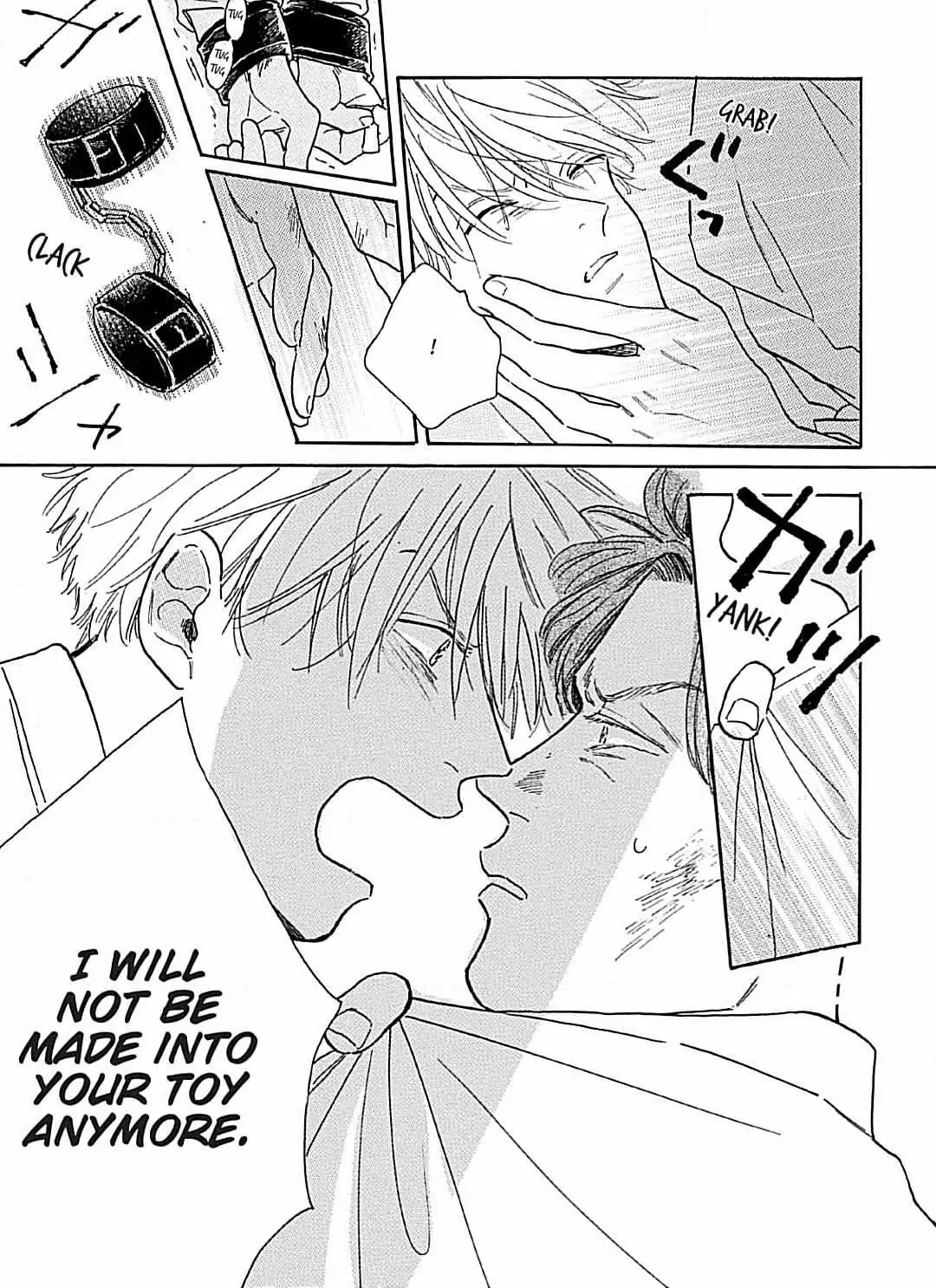 Lonely Playground Chapter 8 page 23 - 