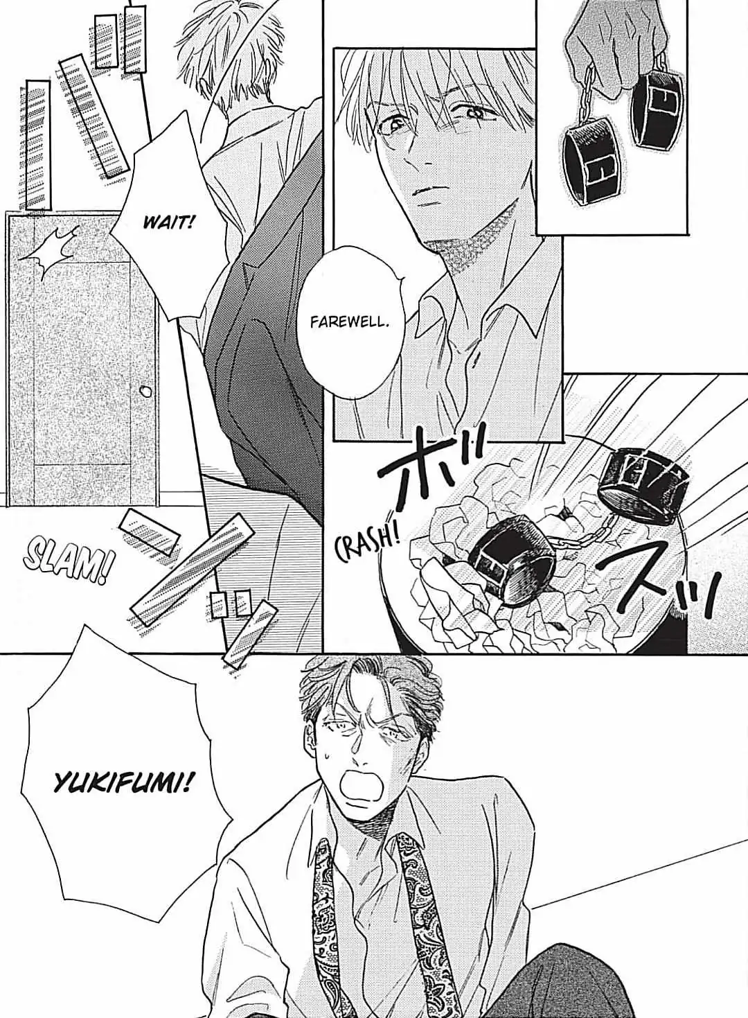Lonely Playground Chapter 8 page 25 - 