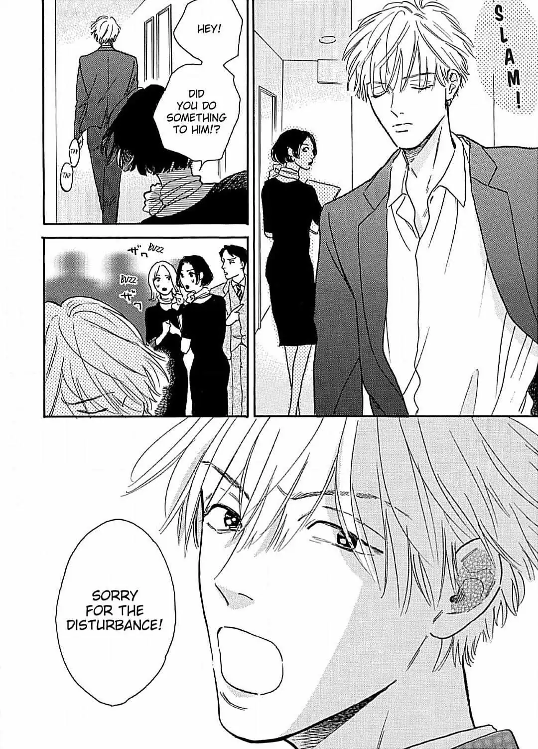 Lonely Playground Chapter 8 page 26 - 