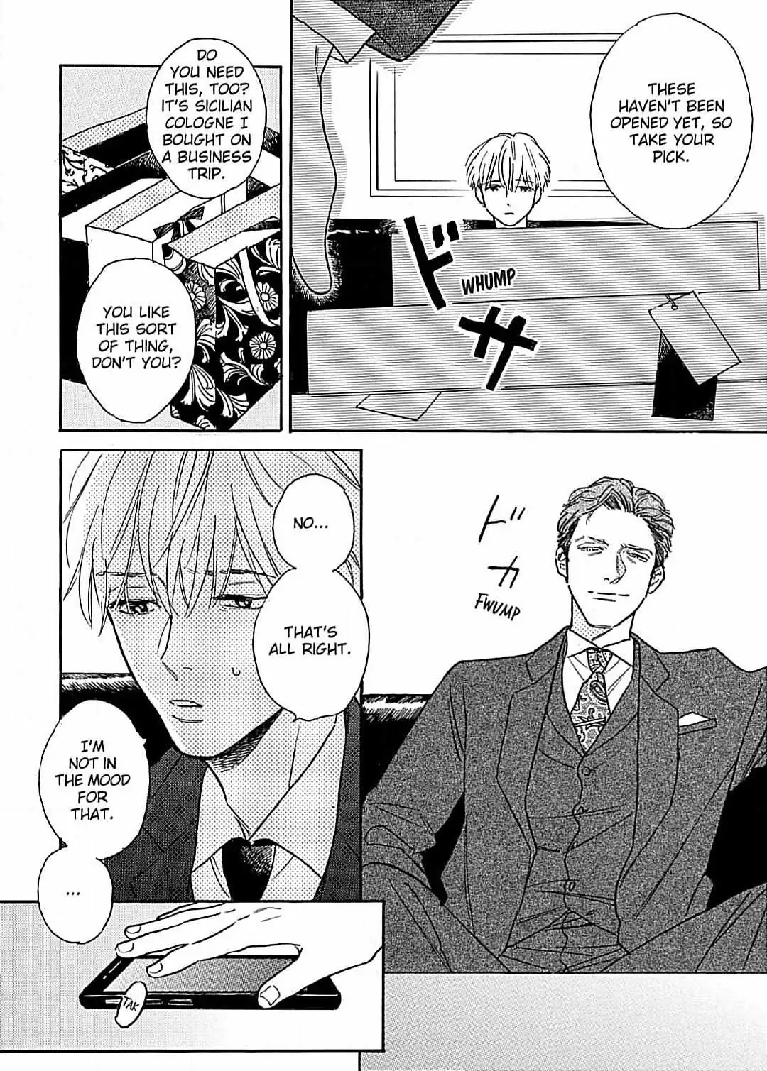 Lonely Playground Chapter 8 page 4 - 