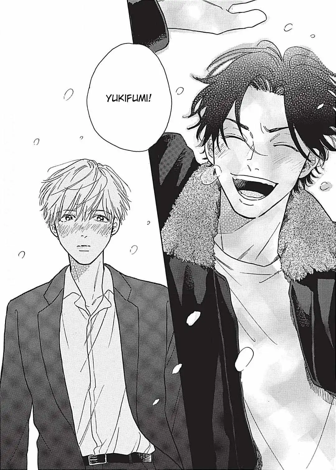 Lonely Playground Chapter 8 page 32 - 