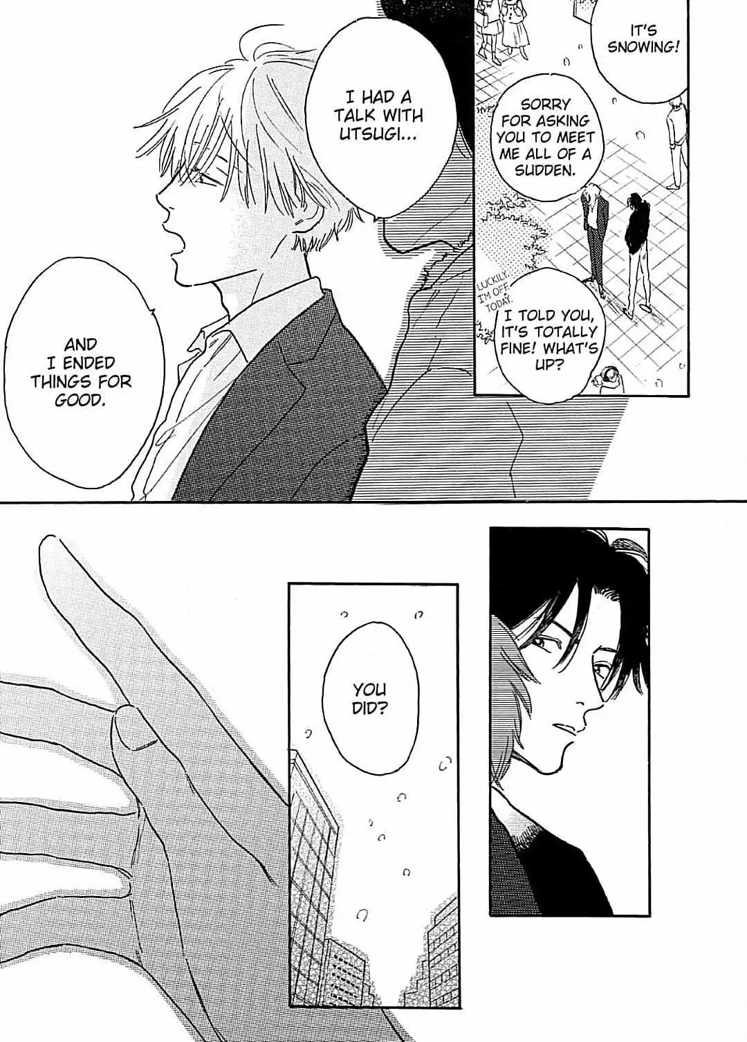 Lonely Playground Chapter 8 page 33 - 