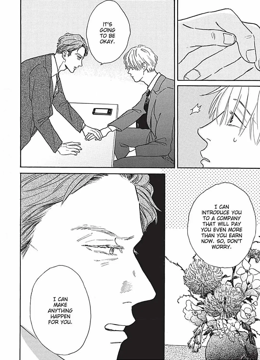 Lonely Playground Chapter 8 page 6 - 