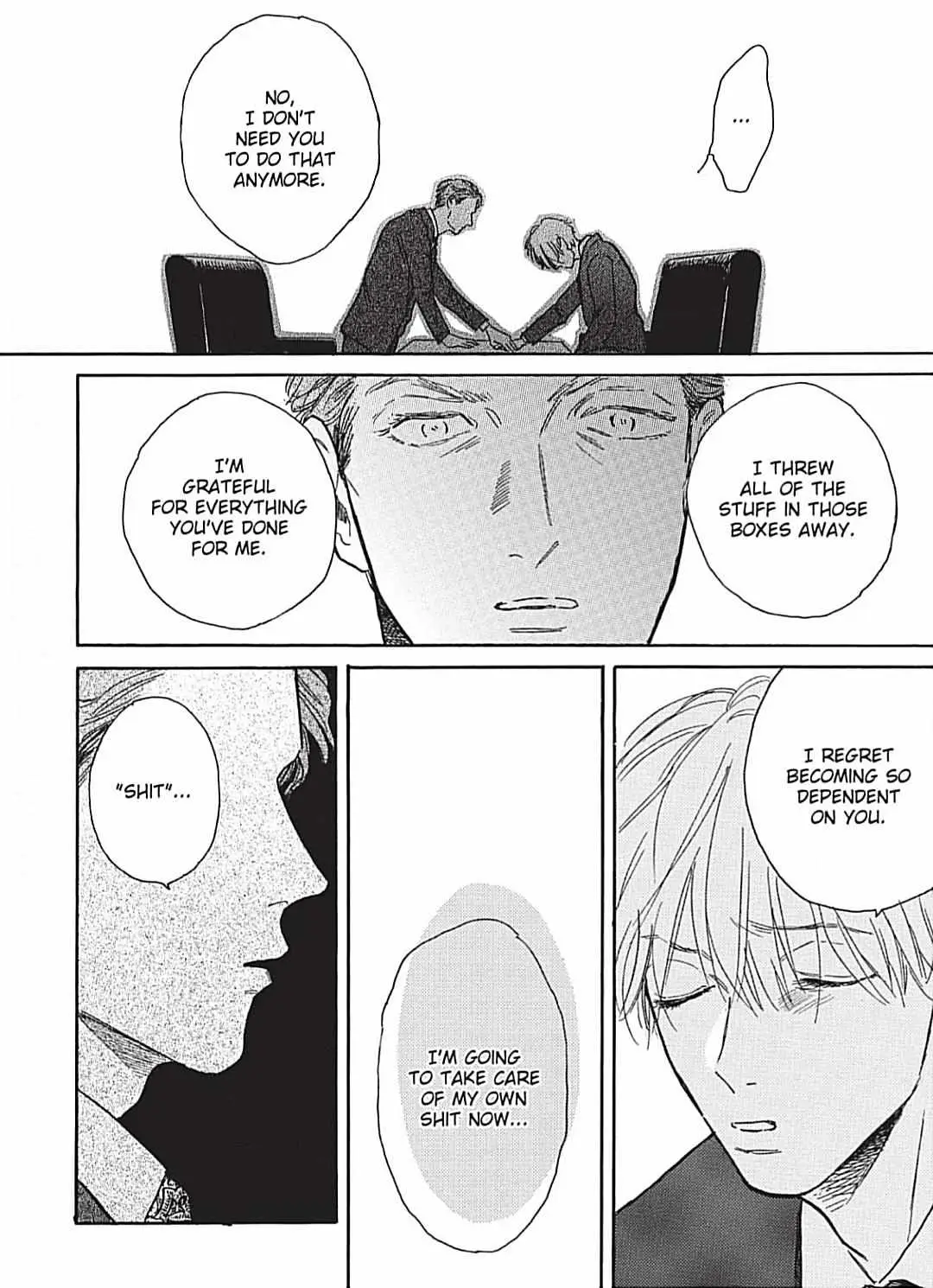 Lonely Playground Chapter 8 page 8 - 