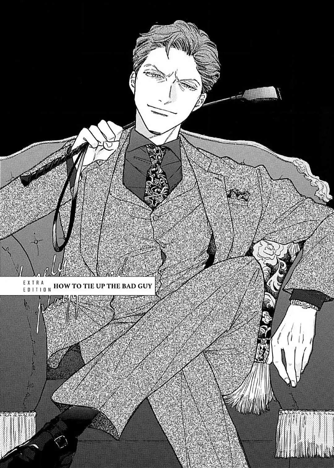 Lonely Playground Chapter 9.98 page 2 - 