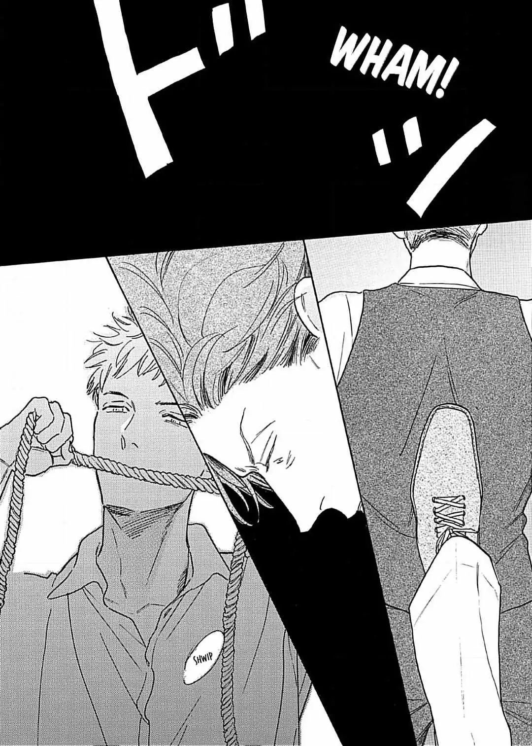 Lonely Playground Chapter 9.98 page 11 - 