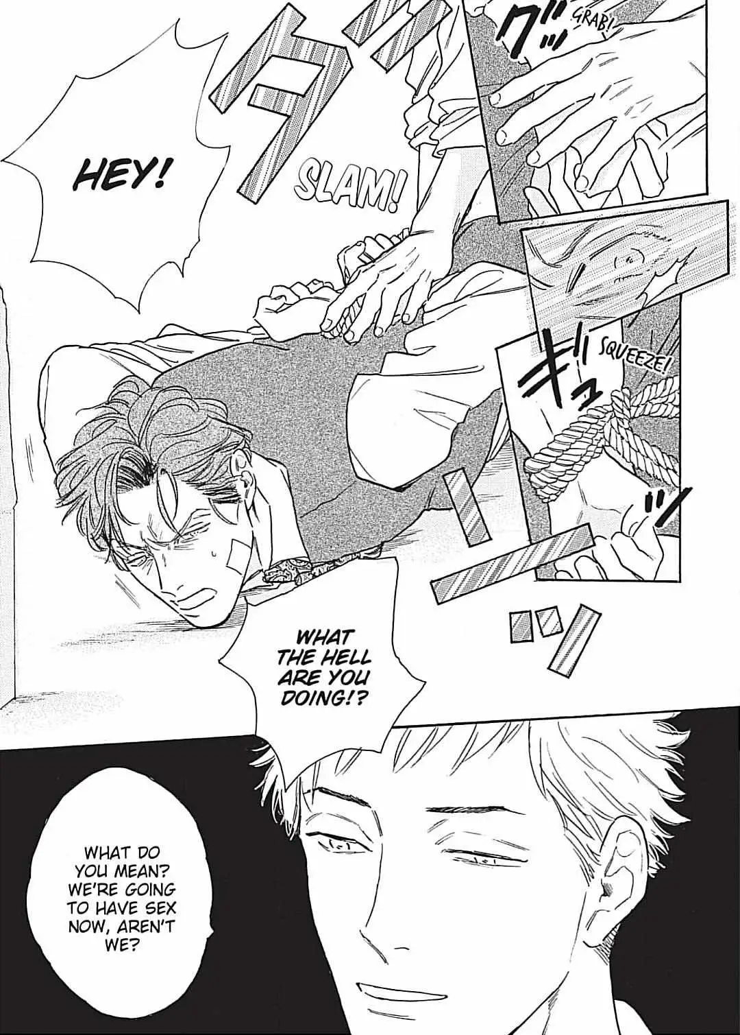 Lonely Playground Chapter 9.98 page 12 - 