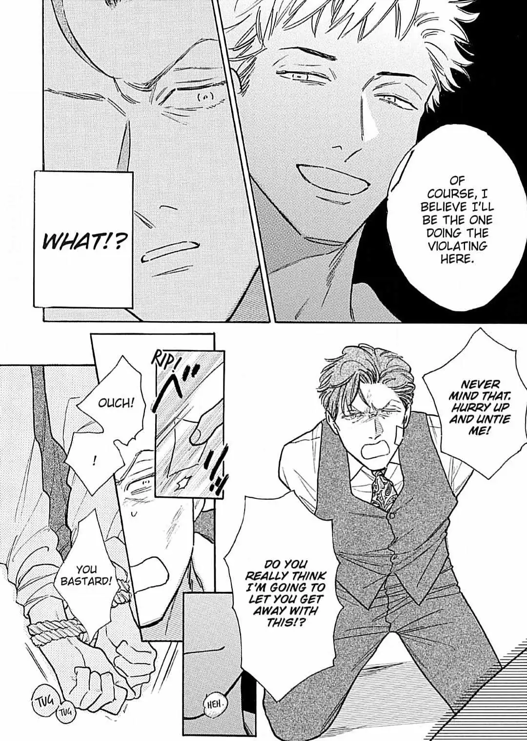 Lonely Playground Chapter 9.98 page 13 - 